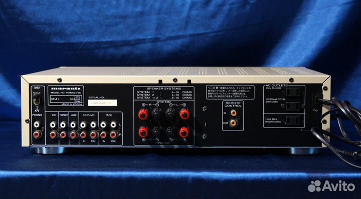 Marantz PM4000