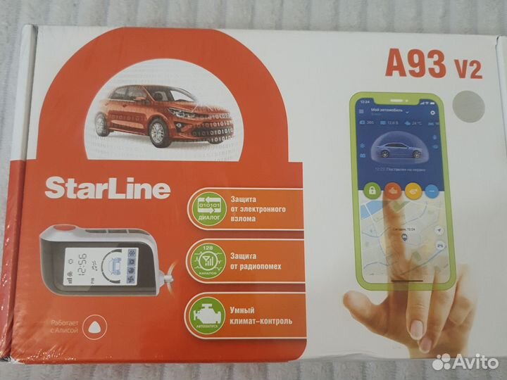 Сигнализация starline a93 v2 2can+2lin eco
