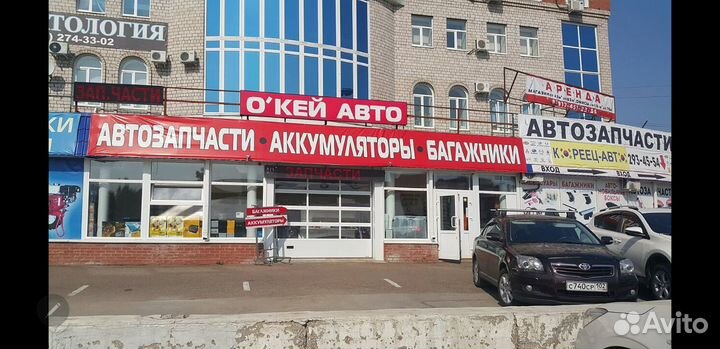 Аком 225 Ач.доставка 1350А