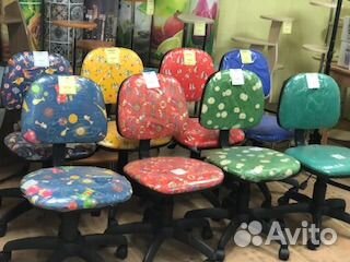 Кресло компьютерное Форум. Новое