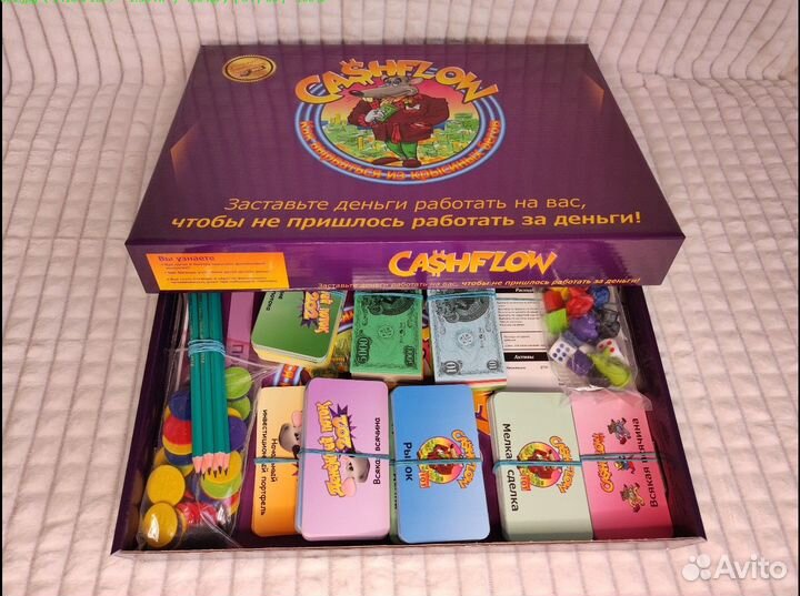 Игра Денежный Поток luxкачества