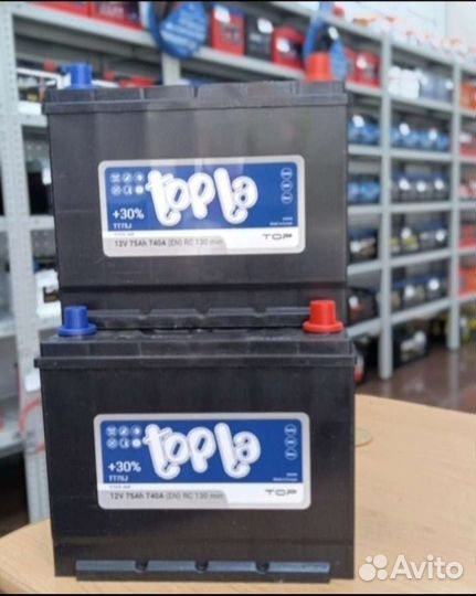 Аккумулятор Topla для Mazda xedos 9