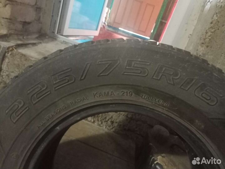 Tunga Zodiak 18.4/75 R14 88