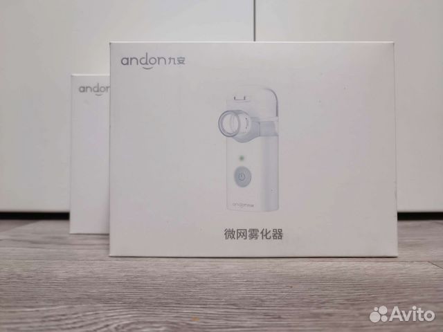 Ультразвуковой меш-ингалятор Xiaomi Andon