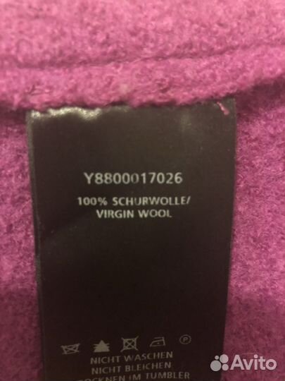 Жакет новый пр-во Чехия