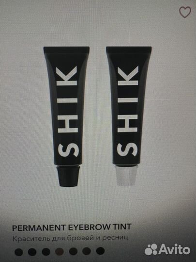 Материалы для бровей