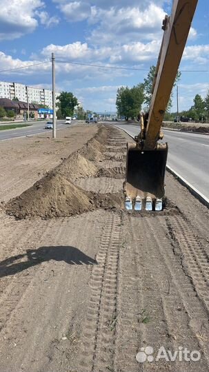 Услуги экскаватора