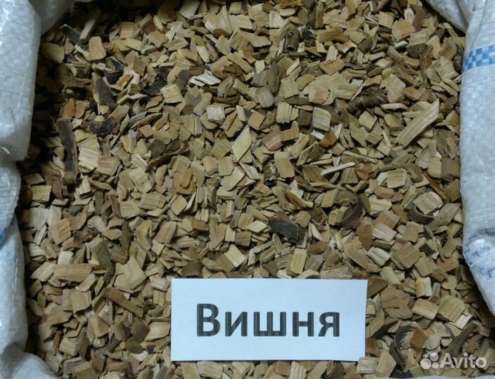 Щепа для копчения