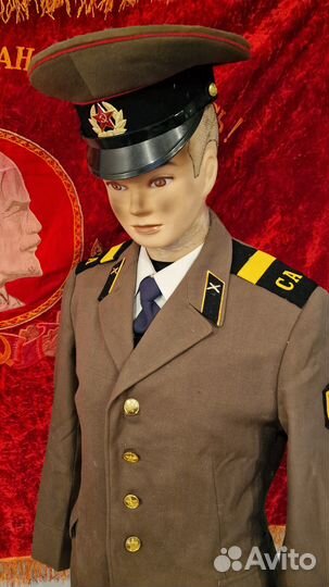 Фуражка СССР са Артиллерист