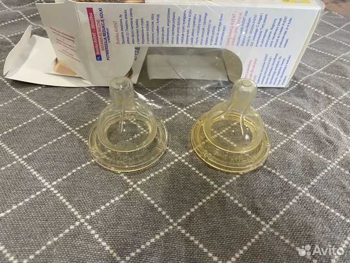 Соски для бутылочек