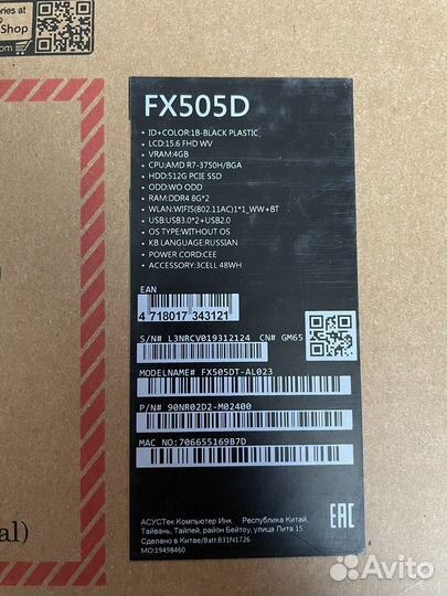 Игровой ноутбук Asus tuf gaming