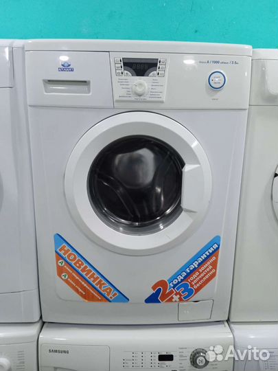 Стиральная машина Атлант б/у