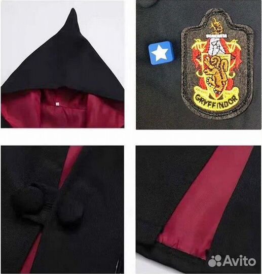 Мантия с капюшоном для фанатов Гарри Поттера