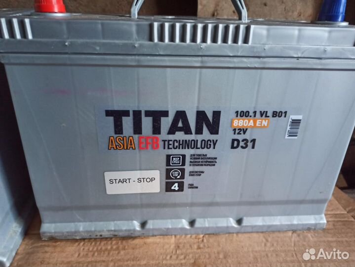 Аккумулятор автомобильный 100 ah