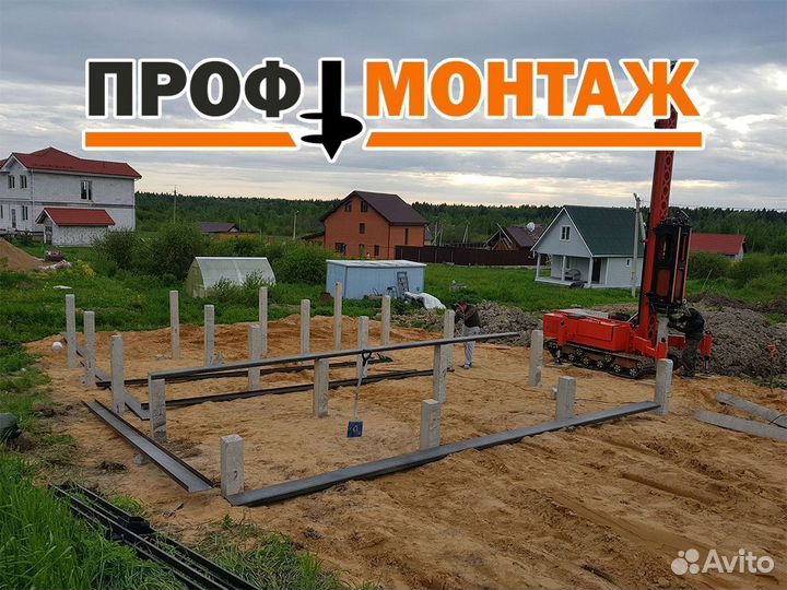 Забивные жб сваи под ключ