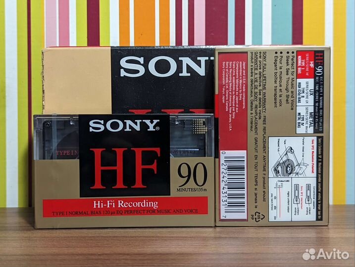 Аудиокассеты новые