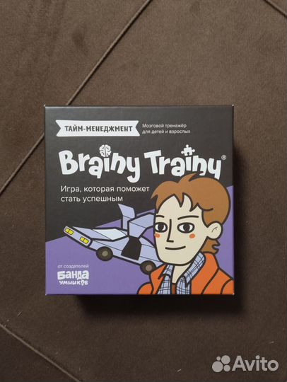 Настольная игра для детей