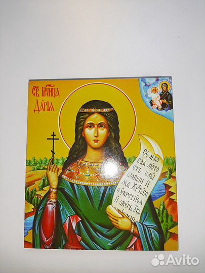 Иконы на заказ