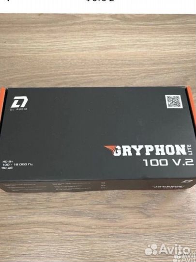 Dl audio Gryphon lite 100 v.2