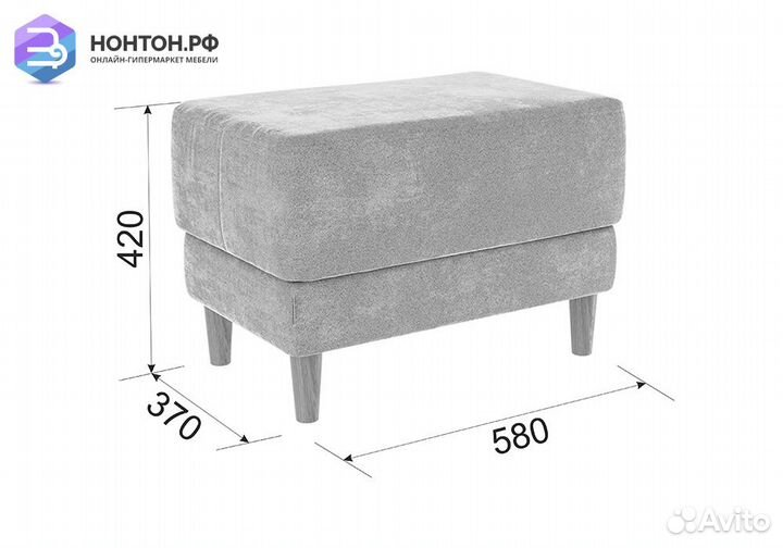 Пуф Рондо 2 медовый