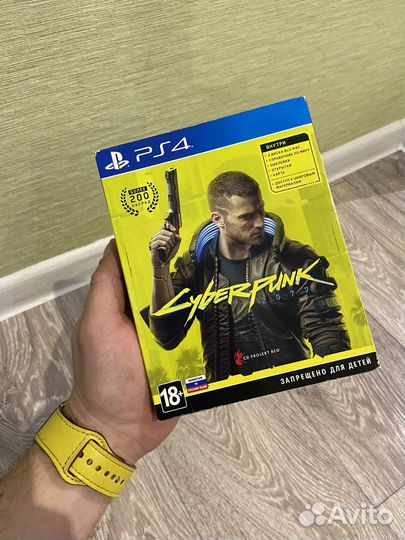 Cyberpunk 2077 ps4