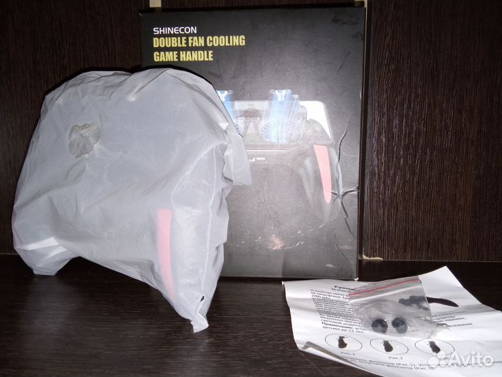 Игровой держатель для смартфона