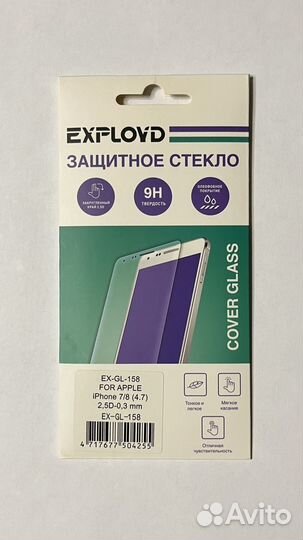 Защитное стекло iPhone 7/8