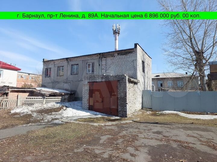 Свободного назначения, 247 м²