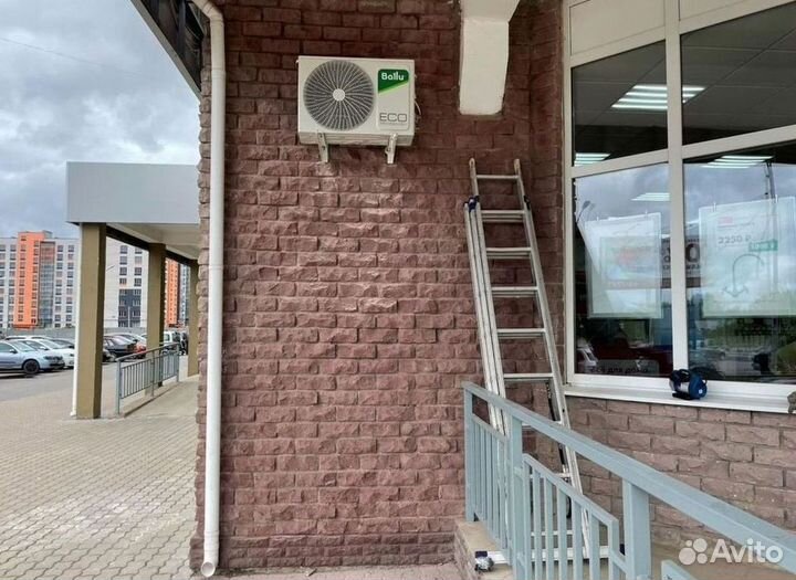 Кондиционер / большой выбор