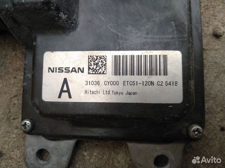 Блок управления АКПП nissan serena mr20de 2wd