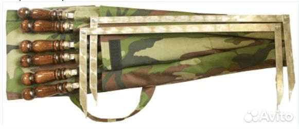 Набор шампуров в чехле + Таганок