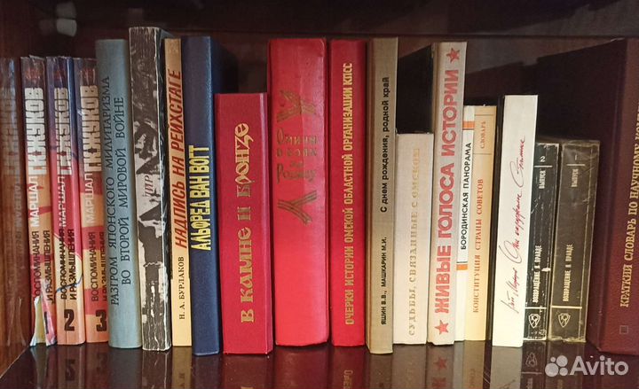 Книги (классика)