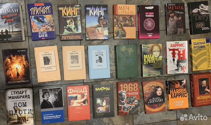 Книги Тайны истории серия