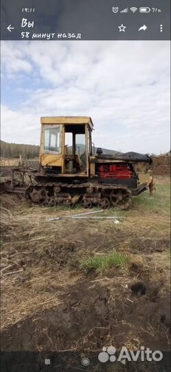 Мини-трактор ДТЗ 5244 HPX, 1991