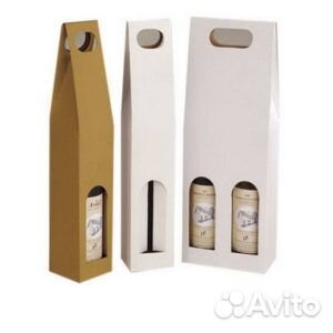 Коробки для упаковки бутылок