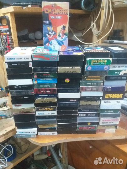 Видио касеты