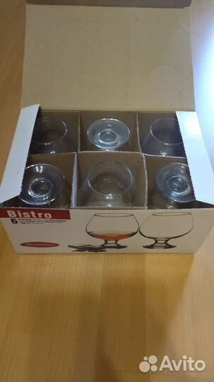 Бокалы под коньяк