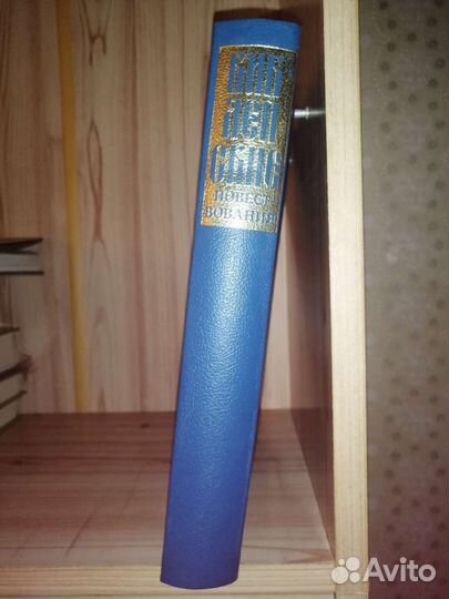Книги для детей и подростков