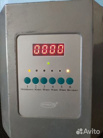 Ультрафиолетрвый облучатель Армед