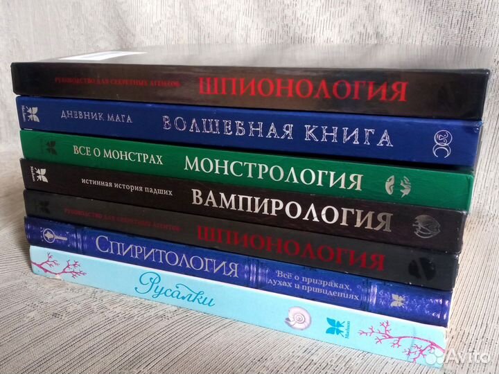 Коллекционные книги Махаон