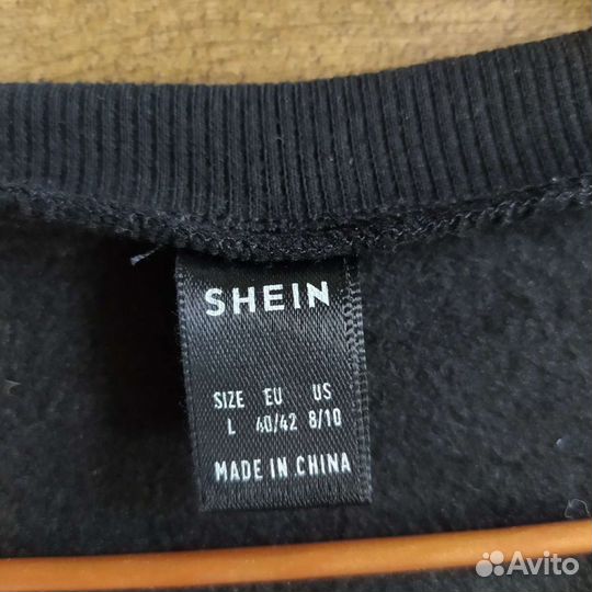 Свитшот shein