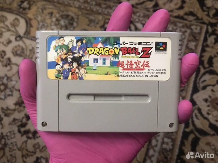 Super Famicom Cassette 1995