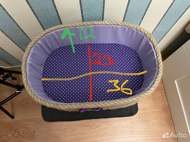 Корзина для хранения с крышкой