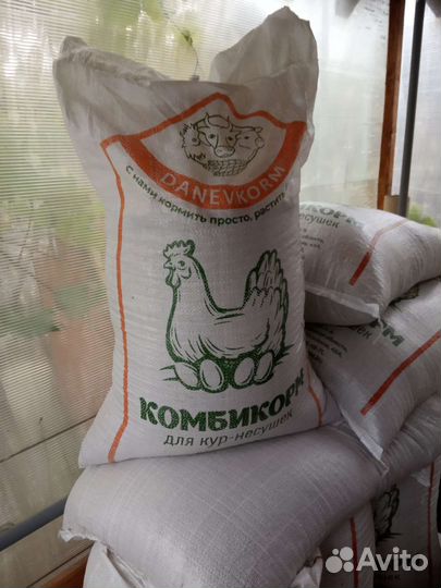 Комбикорм для кур несушек