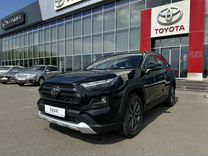 Новый Toyota RAV4 2.0 CVT, 2024, цена от 5 189 000 руб.