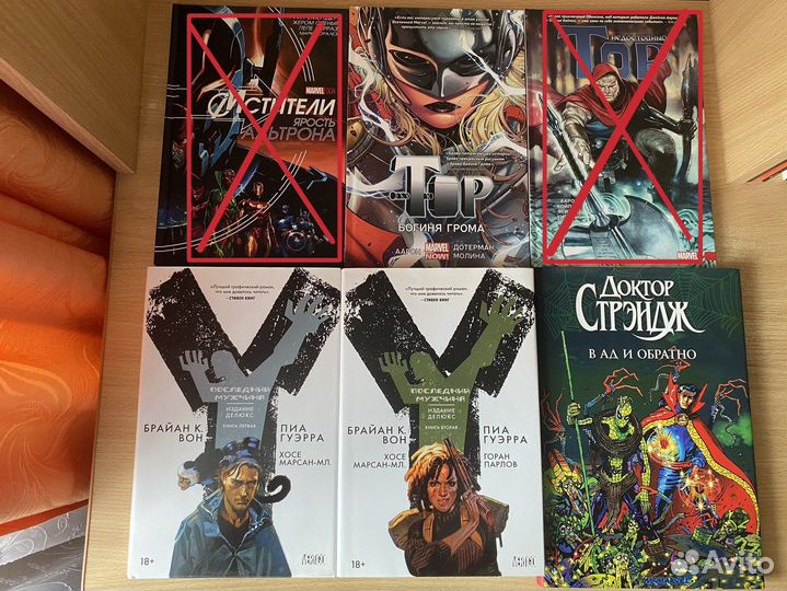 Комиксы Marvel, DC и другие