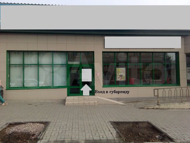 Сдам помещение свободного назначения, 36.4 м²