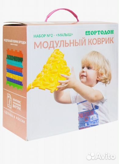 Ортопедический коврик ортодон