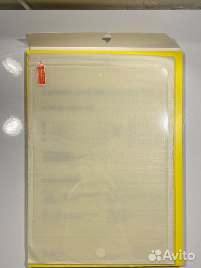 Защитное стекло на iPad 8 2020 года 1шт