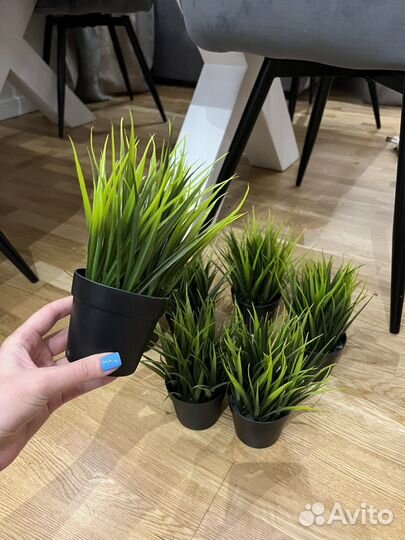 Искусственная трава фейка Икеа 21см